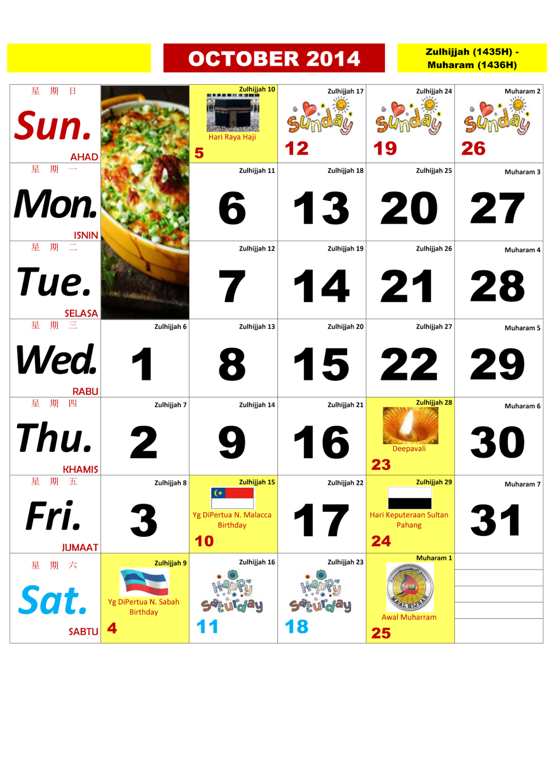 Kalender 20   Anciens Et Réunions