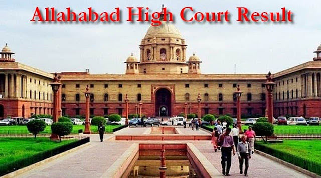 Allahabad High Court Result Allahabad High Court Result
