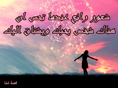 photo_love_3
