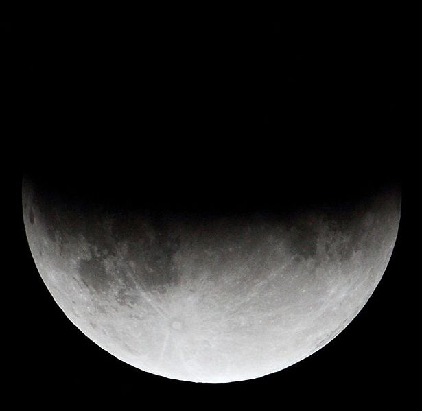 The Urban Astronomer: Partial Lunar Eclipse of June 2012
