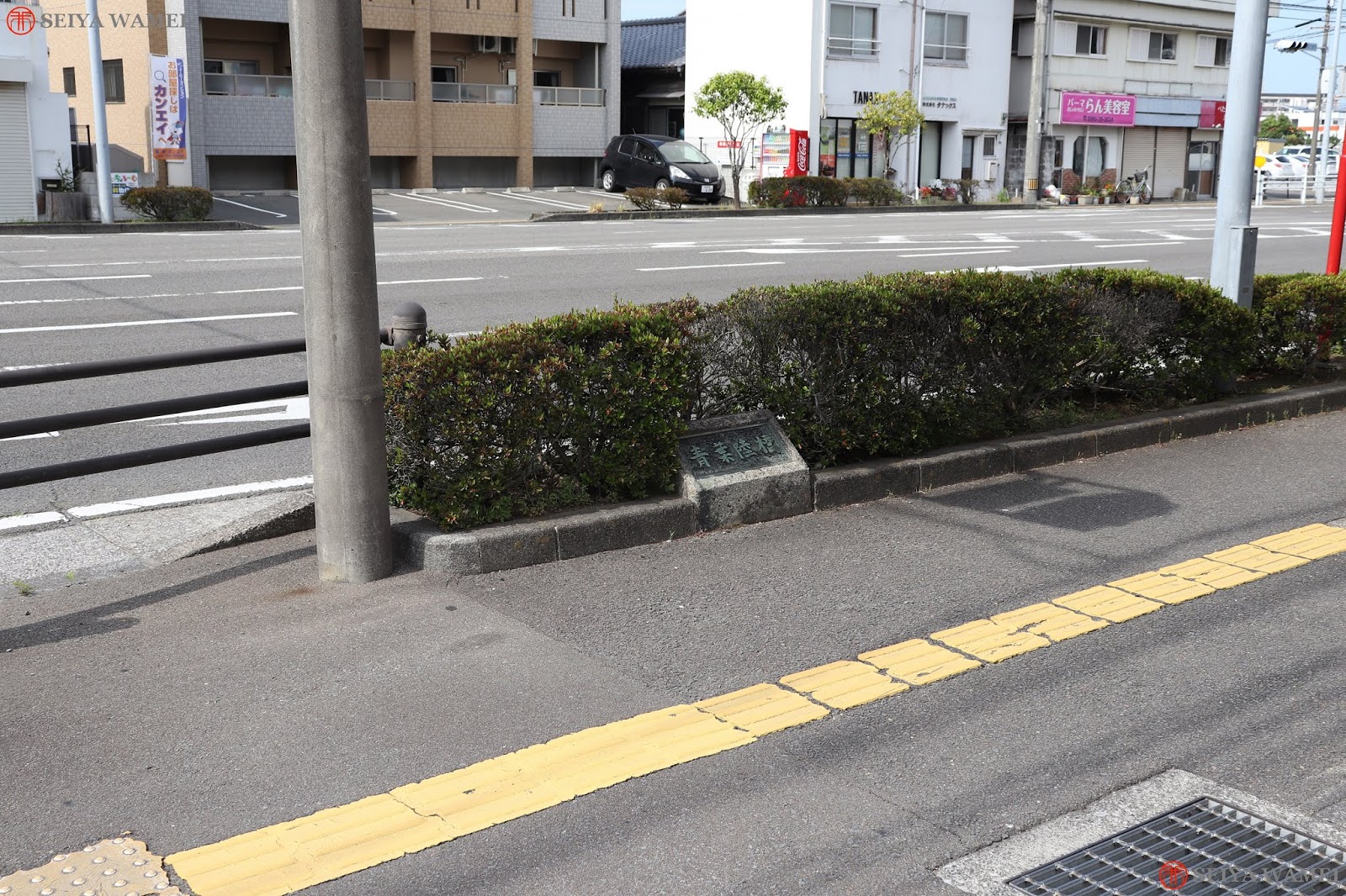 古跡 宮崎 青葉陸橋