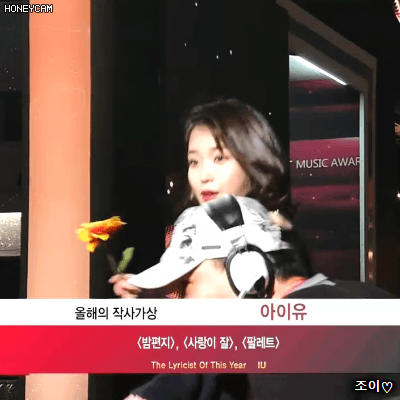 180214 가온차트를 지은차트 만들어버린 이지은.gif | 인스티즈