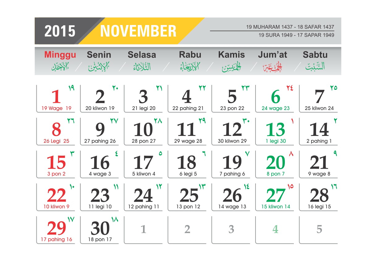 Free Download Kalender 2015 Lengkap Penanggalan Islam Hijriyah Jawa Mayaphobia