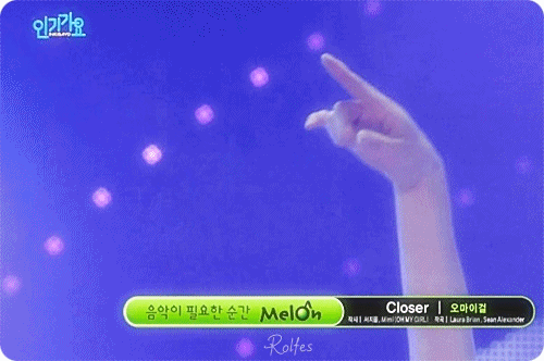 [ㄷㅇㅌ] 오마이걸 유아의 아련한 Closer 시작 안무 움짤 모음.gif | 인스티즈