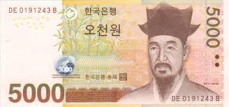 North Korea Currency Rate Equal To Pakistan : Flags, Symbols