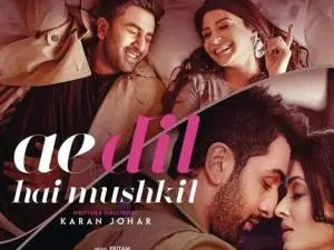  Ae Dil Hai Mushkil Movie Audio – Mp3 Songs