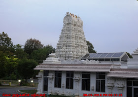 Hindu Temple Mahalakshmi Devasthanam Delaware