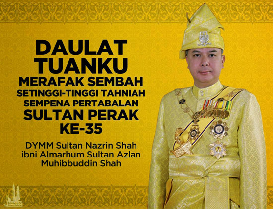 Biodata Sultan Perak ke 35 - Sultan Dr. Nazrin Muizzuddin Shah
