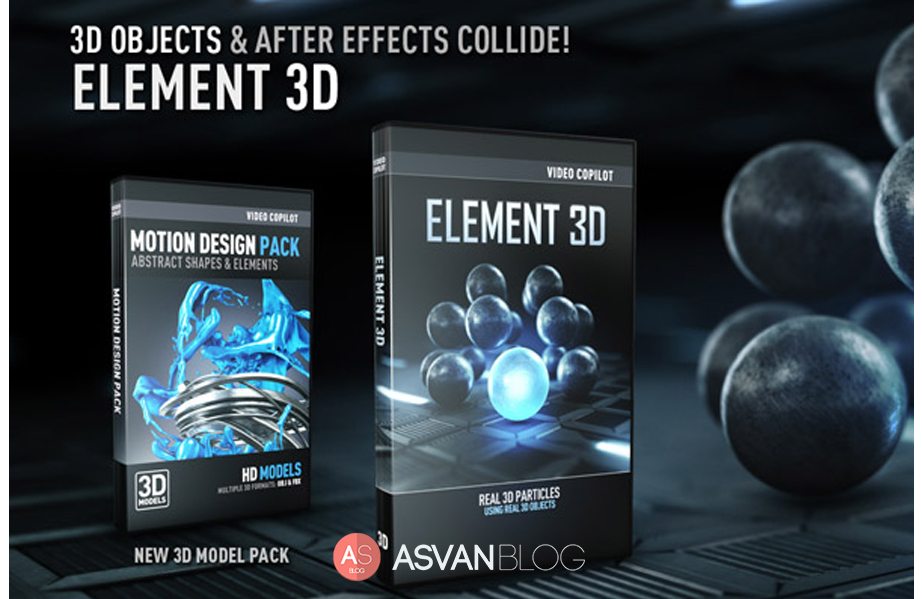 Программа copilot что это. 3d elements. Element 3d разбор. Element 3d after Effects модель крана. Паки element 3d after Effects.