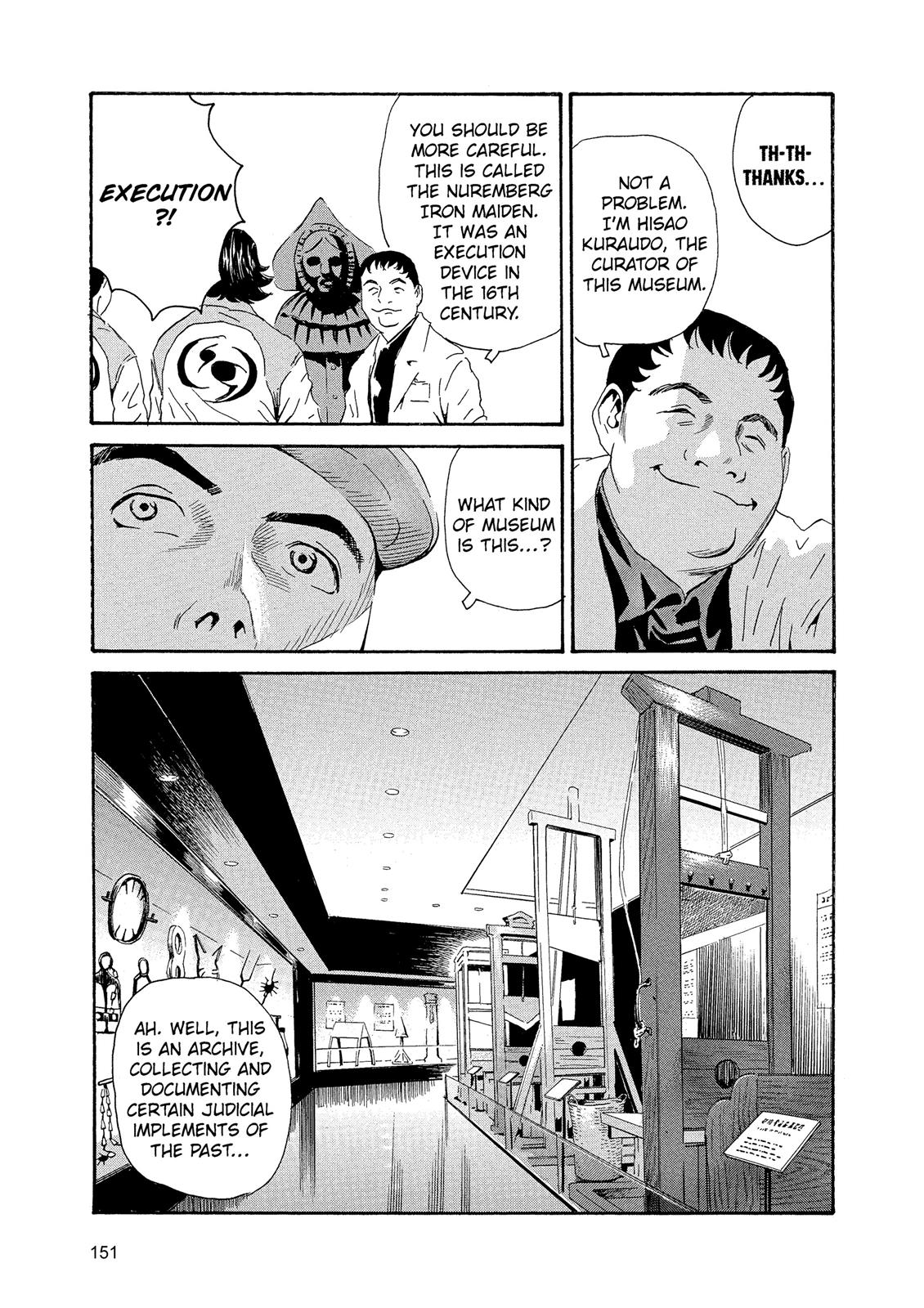 The Kurosagi Corpse Delivery Service Chapter 88 - HolyManga.net