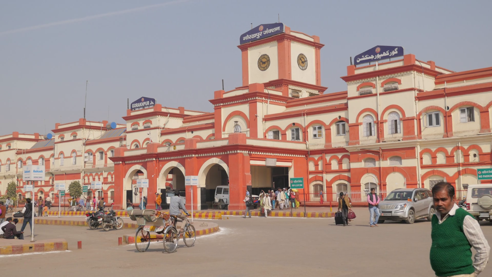 Gorakhpur Railway Station Red Light Area Gorakhpur Railway Station : World's longest railway platform - Jio Rail