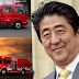 Look: Japan Donates 54 Brand New Emergency Vehicles Worth Around $700,000