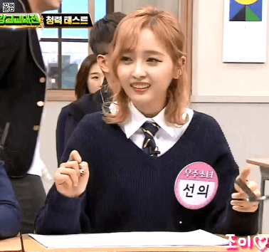 상큼한 어제자 아는형님 우주소녀.gif | 인스티즈