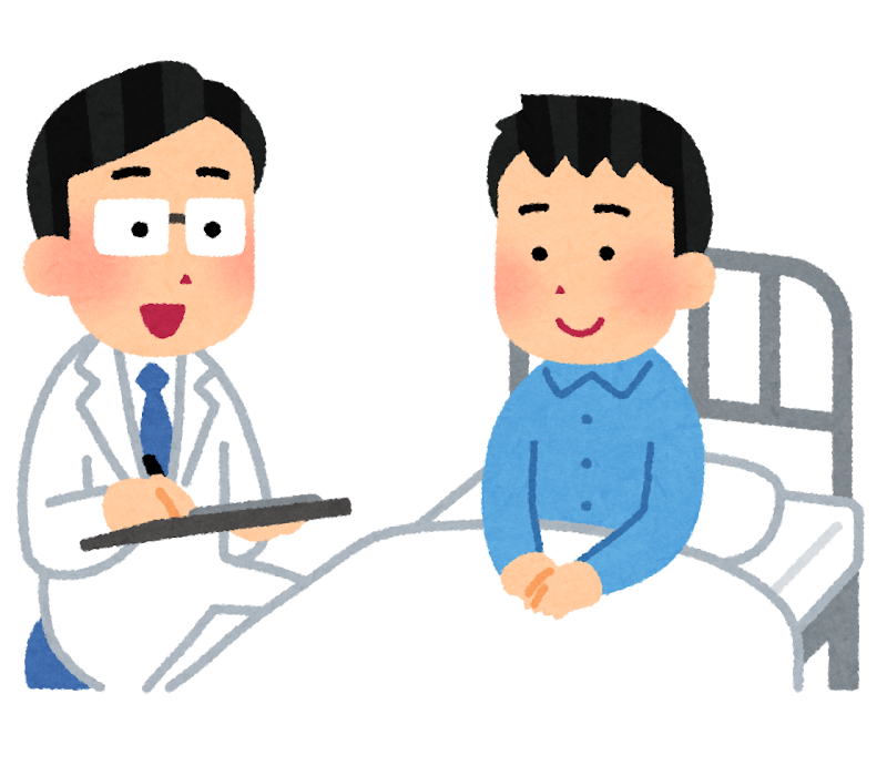 入院中の男性とお医者さんのイラスト | かわいいフリー素材集 いらすとや