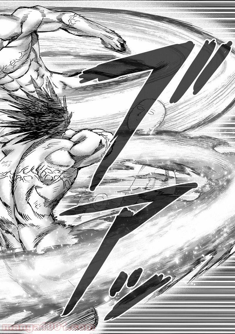 ワンパンマン - ONE PUNCH MAN - Raw 【第142話】 - Manga1001.com