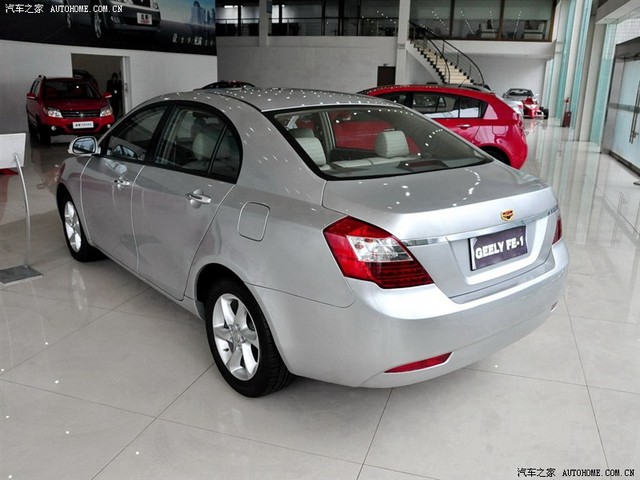Oto Magazin 2012 Geely Emgrand Fiyatlari