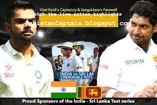 India vs Sri lank 1st  test Live streaming