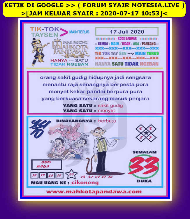Syair Hongkong HK FORUM SYAIR TOGEL OMIFRAME