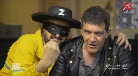 رامز بيلعب بالنار الحلقة 5 انطونيو بانديراس رامز يلعب بالنار