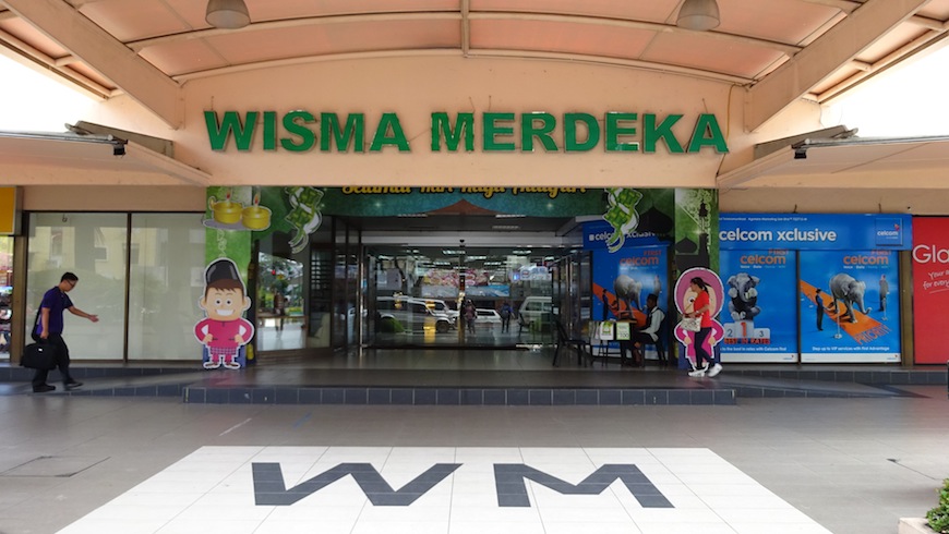 「Wisma Merdeka」的圖片搜尋結果