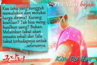 Image Result For Kata Kata Bijak Drama Korea Good Doctor Image Result For Kata Kata Bijak Drama Korea Good Doctor