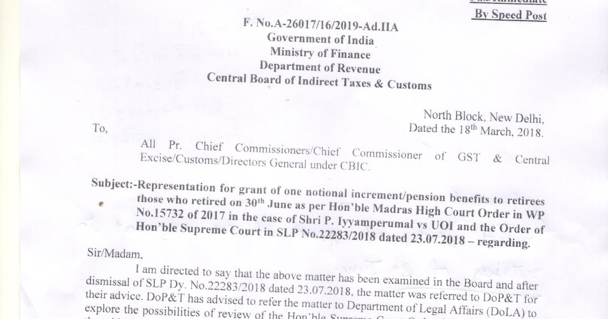 Central Government Employees Supreme Court Judgement On Annual