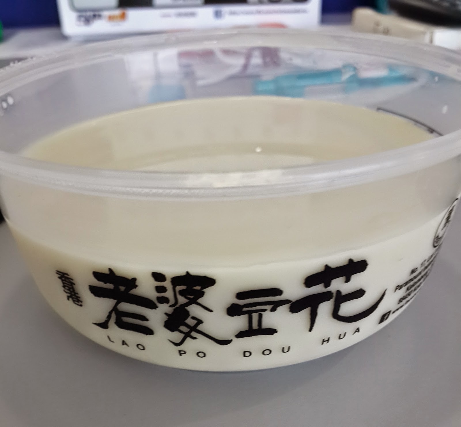 Interesting Corner of Me Financial Park HK Lao Po Dou Hua Original