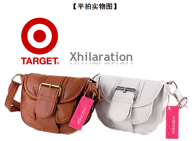 TARGET Xhilaration Casual Vintage Crossbody/Sling Bag~NEW |Everyone can afford authentic ...
