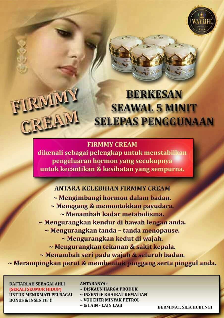 Firmmy Cream