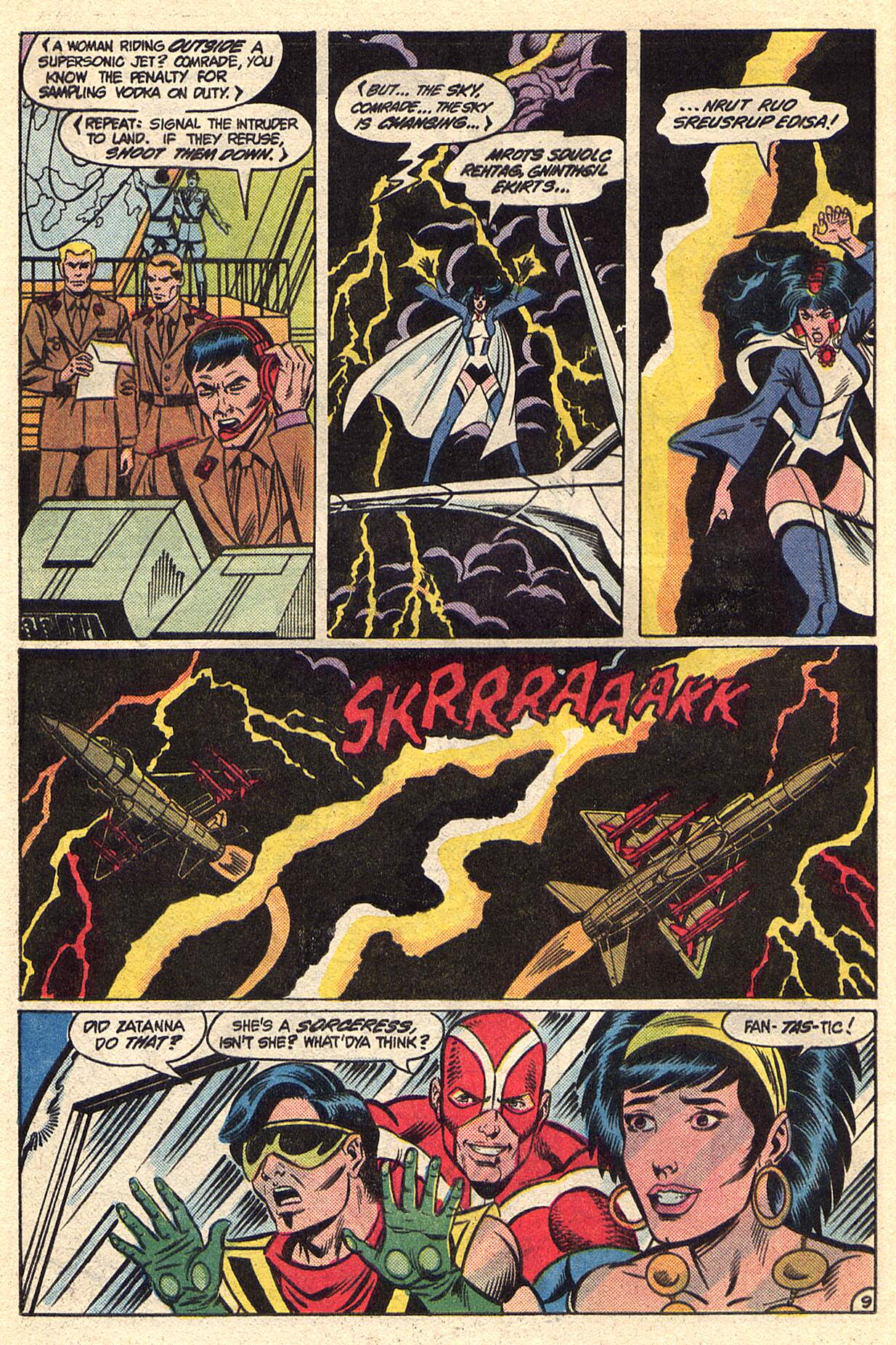 Justice League of America (1960) 238 Page 10