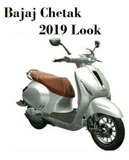 new bajaj chetak