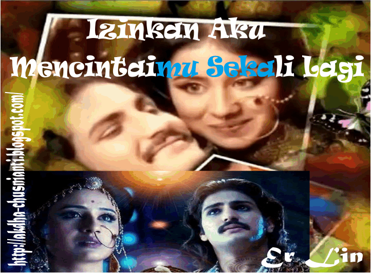 Drama Izinkan Aku Mencintaimu PUISI ROMAN PICISAN &quot;aku