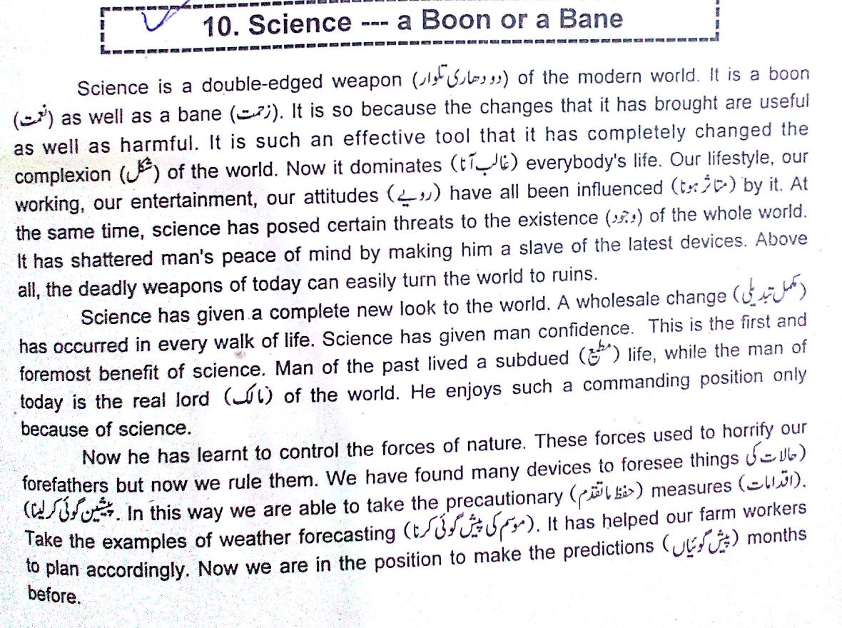 Science boon or curse essay 200 words image