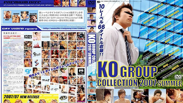 KO Group Collection Summer