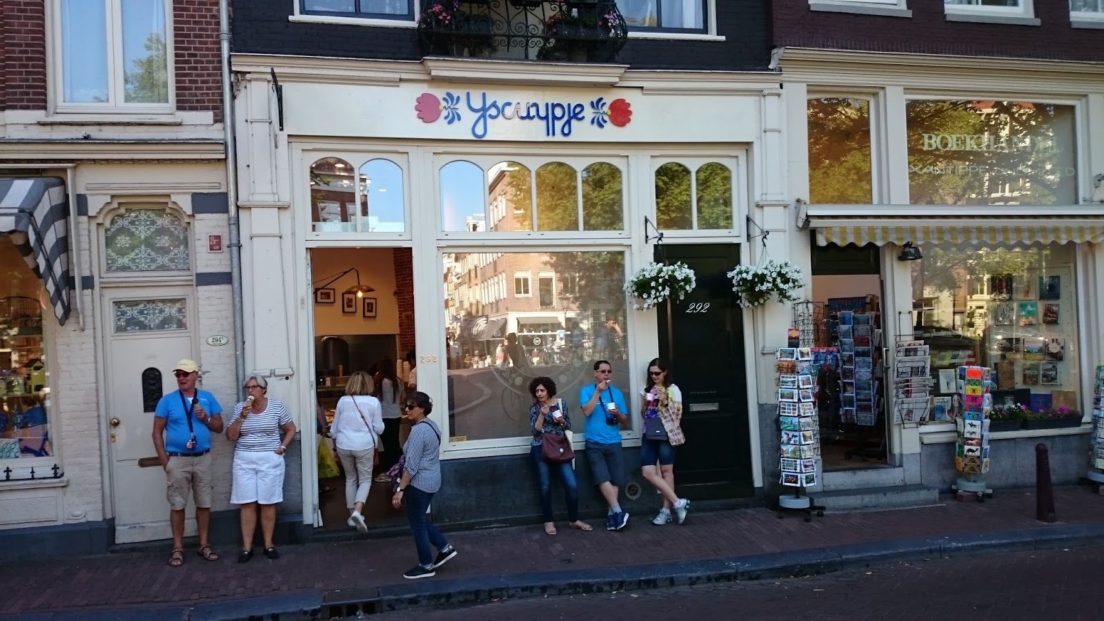 ヨーロッパを歩く オランダのアイスクリーム屋さん Ijscuypje