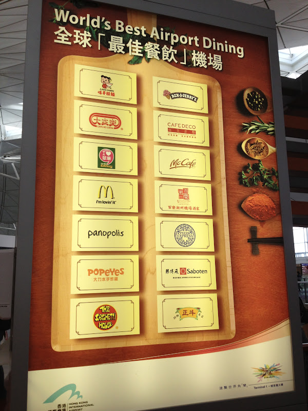 Foods Galore at Hongkong International Airport