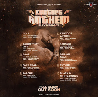 Kartoos Anthem Lyrics - Elly Mangat | Vadda Grewal Album Song Kartoos Anthem Lyrics - Elly Mangat | Vadda Grewal Album Song