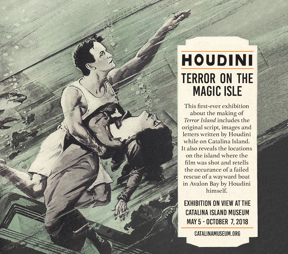 песня houdini перевод на русский