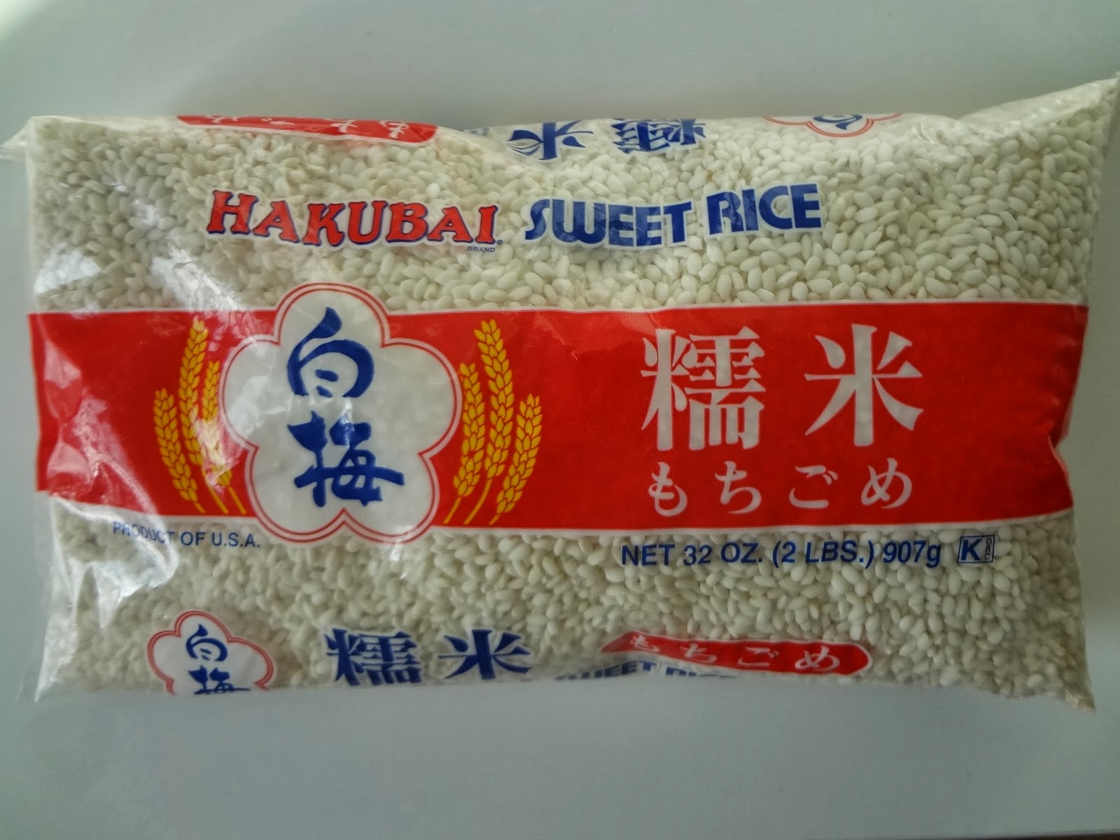 Poupette in the kitchen "Japanese" sticky rice