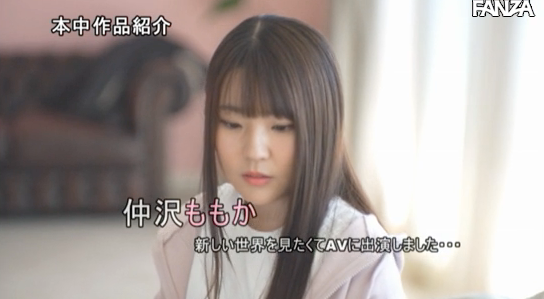 超喜欢老头子!仪仗队出身的美女被掐脖中出了! 超喜欢老头子!仪仗队出身的美女被掐脖中出了!