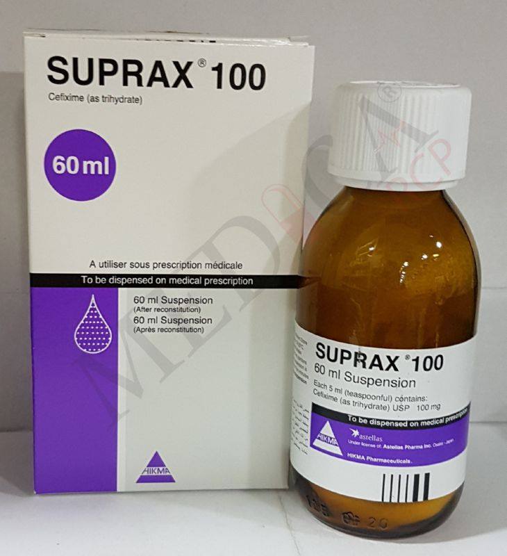 فارم تويت PharmTweets دواء suprax ومادته الفعالة Cefixime