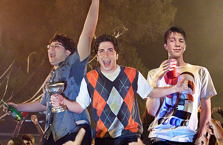 Review: Project X ~ SHINsanity.com