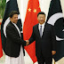 The Big and Important Role of China Between Pakistan and India