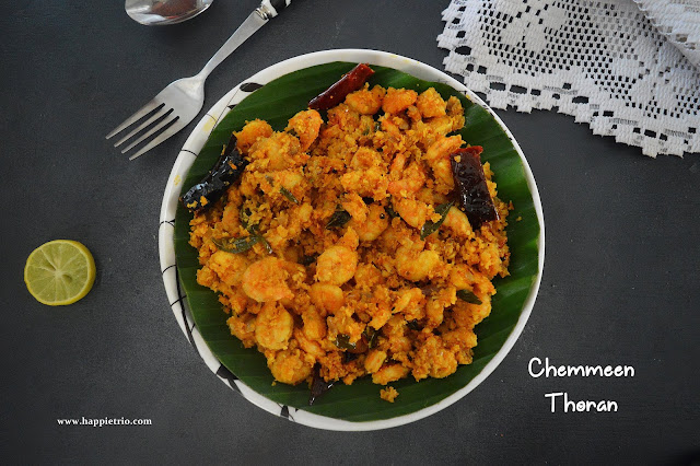 Chemmeen Thoran Recipe | Prawn Stir Fry