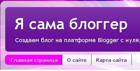 Ютубная блоггер фото. Блогер сколько ей лет. Блогер сколько ей лет. Блогер сколько ей лет. Дети блоггеры.
