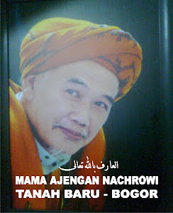 MAMA NAKHROWI