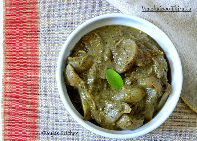 How to make Vaazhaipoo Thirattu, How to make Plantain flower curry