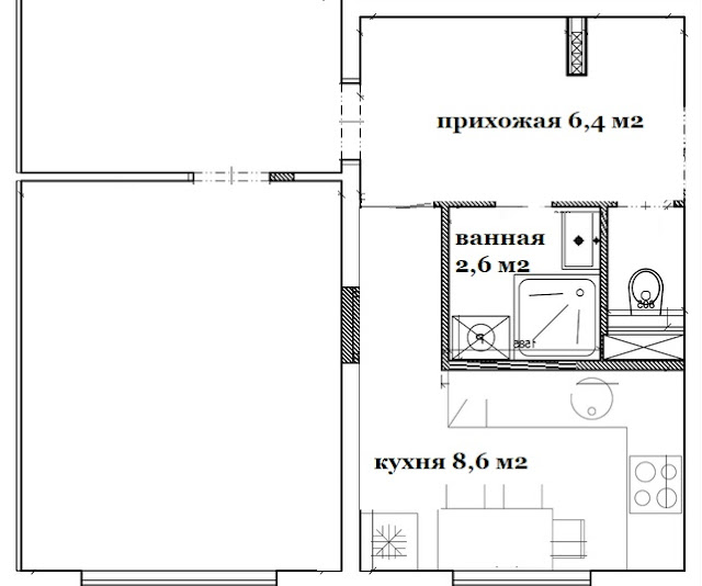 Ремонт ванной комнаты в квартире для второго сына