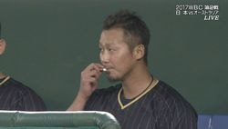  中田翔のリップクリームｗｗｗｗｗｗｗｗｗｗw