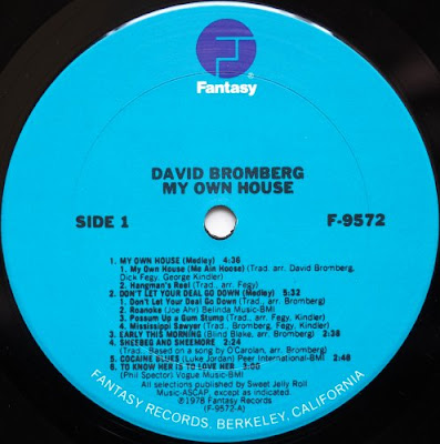 偏愛的収集記-暢気・気儘な箱々 其の参